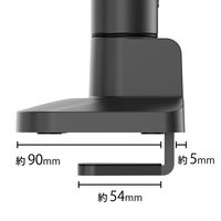 アーキサイト 40インチ対応 2~12kg メカニカルスプリング式 液晶モニターアーム AS-MABM04 1台（直送品）