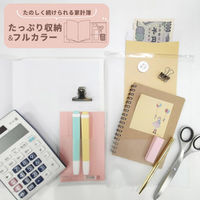 学研ステイフル 家計簿 MOOMIN ムーミン B5 カバー付き D16018 1セット(1冊×3)（直送品）