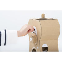 学研ステイフル かぞくでつくるダンボール 工作キット キャンディマシン N15006 1セット(1個×3)（直送品）