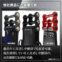 木村 ハンギングブラケット4連セットA アルマイトレッド M4R-A-RE 1個（直送品）