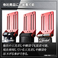 木村 フロートプレートL アルマイトレッド MFL-L-RE 1個（直送品）