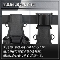 木村 フロートプレート オフセットビットホルダ MFL-OB 1個（直送品）