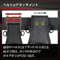 木村 ペンチドライバ差し2段 ホック付 MH-PD2 1個（直送品）