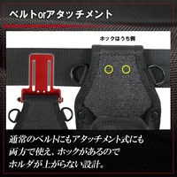 木村 ペンインパクト差し ホック付 MH-PI 1個（直送品）