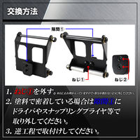 木村 アタッチメント部品 SE-AT-1 1個（直送品）