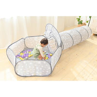 シンセーインターナショナル キッズテント ポップアップ式 ボールプール 397644 1個（直送品）