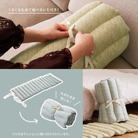 萩原敷物 クッション インド綿ロングクッション アルト 43×120cm グリーン 407652 1個（直送品）