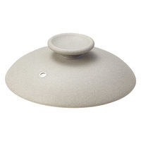 ミヤザキ食器 土鍋 6.5号 IH対応 Karl 軽量土鍋 蒸し皿付き グレー 412990 1個（直送品）