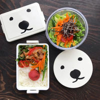 三好製作所 お弁当箱 GEL-COOま ひんやりサラダケース 1段 400ml 423774 1個（直送品）