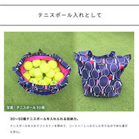 HALKARIN’S トートバッグ サブバッグ 折りたたみ ファスナー スポルト 450564 1個（直送品）