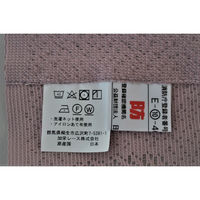 加栄レース のれん ハリネズミ柄 85×150cm 防炎 日本製 ピンク 469335 1個（直送品）