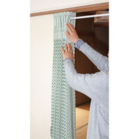 加栄レース アコーディオンカーテン 二段カット 150×173cm グリーン 469386 1個（直送品）