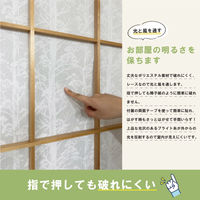 加栄レース 障子紙 障子に貼るレース 100cm×200cm 2枚入 森林 469426 1個（直送品）