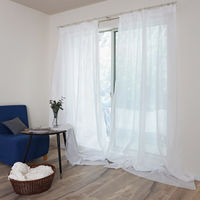 加栄レース レースカーテン フリーカット 100×250cm 2枚入り ミラーカーテン アルク柄 469435 1個（直送品）