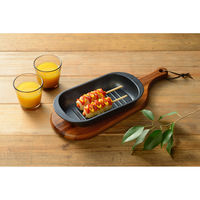 和平フレイズ レンジパン スリムパリージュ 電子レンジ調理器 487983 1個（直送品）