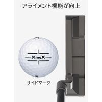 住友ゴム工業 SRIXON XmaX WH 12P SNXMAXWH 1個（直送品）