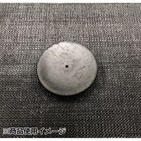 藤原産業 セフティー3 防草シート用押え釘 20cm スライドパット 20本入 66859 1セット(3組)（直送品）