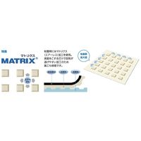 タカハラコーポレーション ビバ歩行帯フィルム(改正RoHS指令 制限10物質対応) 188NSM(2m)WG 1本（直送品）