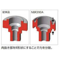 京都機械工具 KTC ネプロス 9.5SQ 90ギア ラチェットレンチハンドル 全長180mm NBR390A 1丁（直送品）