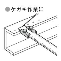 新潟精機 アジャストスケールディップス SDー0240 1セット(3個)（直送品）
