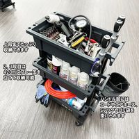 藤原産業 SK11 ツールワゴンテーブル&パーツストッカー STWーB490PS 1台（直送品）