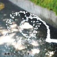 藤原産業 セフティー3 スパイラルジェットノズル 4パターン水形 SSNー48 1セット(2個)（直送品）