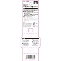 藤原産業 SK11 ベアクロードライバー +2×100mm 20336 1セット(4個)（直送品）