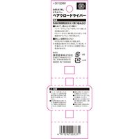 藤原産業 SK11 ベアクロードライバー +3×150mm 20337 1セット(4個)（直送品）