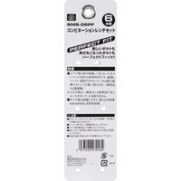 藤原産業 SK11 PF(パーフェクトフィット)コンビレンチセット SMSー06PF 1セット(2組)（直送品）