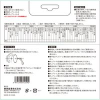 藤原産業 SK11 充電かまいたち 鉄工用チップソー 160×36P ST160ー36 1セット(2枚)（直送品）