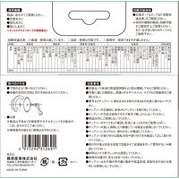 藤原産業 SK11 充電かまいたち 石膏ボード用チップソー 100×32P SB100ー32 1セット(3枚)（直送品）