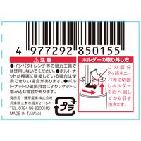 藤原産業 SK11 パーフェクトフィットソケット 14mm 差込角:9.5mm S3ー14PF 1セット(9個)（直送品）