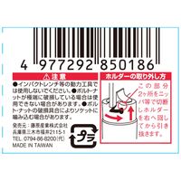 藤原産業 SK11 パーフェクトフィットソケット 19mm 差込角:9.5mm S3ー19PF 1セット(7個)（直送品）