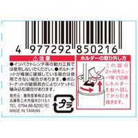 藤原産業 SK11 パーフェクトフィットソケット 24mm 差込角:9.5mm S3ー24PF 1セット(6個)（直送品）