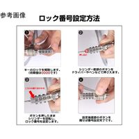 sec-a018-sw000022（直送品）