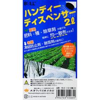 大澤ワックス BOLL ハンディーディスペンサー 2L HSー2 1セット(6個)（直送品）