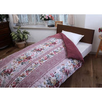 ガマカ工業 あったか毛布地掛布団カバー 2色組 ピンク+ブラウン a35681 1セット(2色入)（直送品）