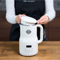 マリン商事 自家製豆乳メーカー a35735 1台（直送品）