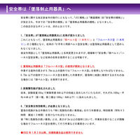 ポリマーギヤ 胴ベルト型ランヤード巻取り式自動切替式LPNDHJーN52Aロック機構あり 濃紺 1100100003614 1本（直送品）