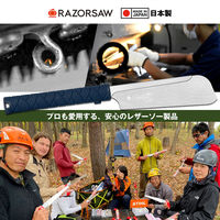 玉鳥産業 はじめてのDIY&ガーデンのこぎりセット 9910 1セット（直送品）