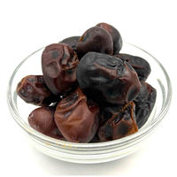 出光商会 業務用 デーツクナイジ種250g 421913 1ケース 250g×20パック（直送品）