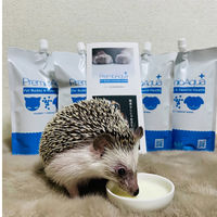 穂栄 ペット飲用酸素補給水 500ml×16本入 PAー03 1S(16本)（直送品）