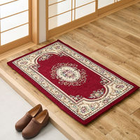 萩原敷物 玄関マット 60×90 ダミニ 室内 レッド 492663 1個（直送品）