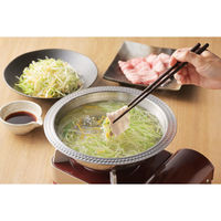 ヨシカワ ちりすき鍋 21cm IH対応 ステンレス製 郷技 日本製 493614 1個（直送品）