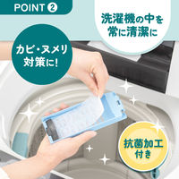 ダイヤ フィルター 洗濯機 50枚入 縦型洗濯機専用 糸くずフィルター 493756 1個（直送品）