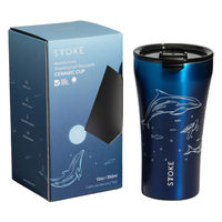 STTOKE ストーク タンブラー Lサイズ Ombre Ocean 12oz 355ml 数量限定カラー Dolphin 495180（直送品）