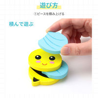 アーテック Artec MiraTOY 木製パズル みつばち 21716 1セット(1個×2)（直送品）