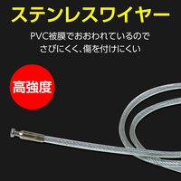 アーテック ダイヤル式ワイヤーロック錠 2m 36586 1セット(1包×2)（直送品）