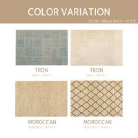 萩原敷物 玄関マット 室内 ジュートマット モロッカン 60×90 ネイビー 493625 1個（直送品）