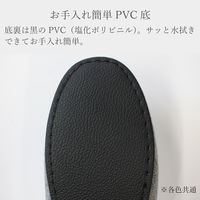 【スリッパ】ストロング 来客用にちょうど良いおもてなしスリッパ 前開き ブラウン 1足